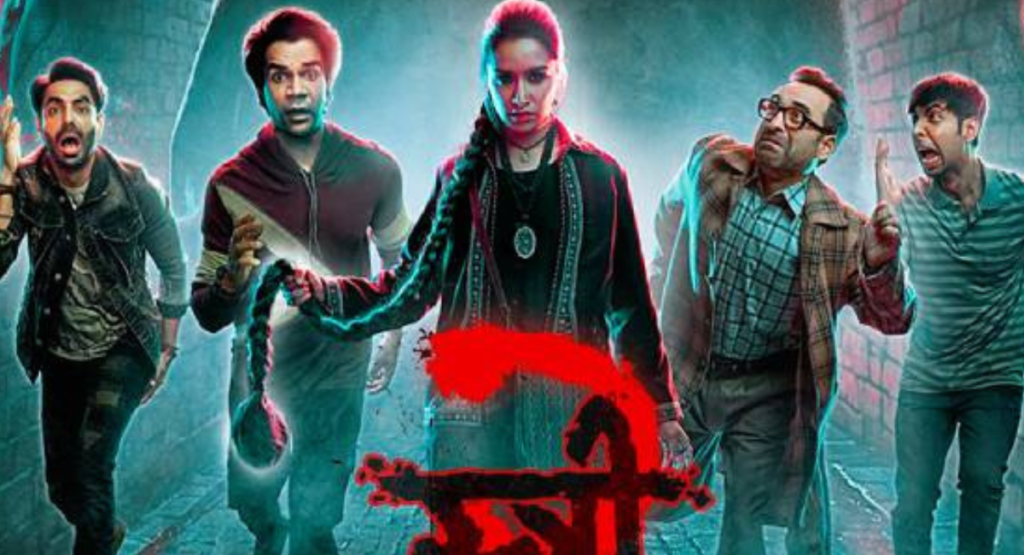 Stree 2 box office collection day 2